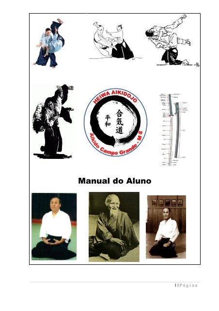 aikido manual illustrations
